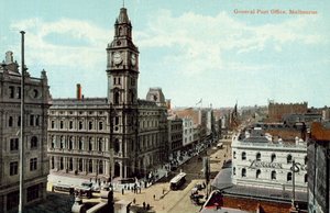 Genel Postane, Melbourne (renkli fotoğraf) by Photographer Australian