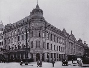 Leipzig: Central Theatre Am Thomasring (s/b fotoğraf) by Photographer German