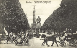 Demir Hindenburg, Berlin (s/b fotoğraf) by Photographer German