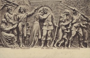 Veda, Nationaldenkmal üzerindeki kabartma, Almanya