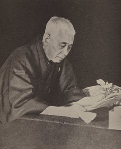 Hara Takashi, Japonya Başbakanı (s/b fotoğraf) by Photographer Japanese