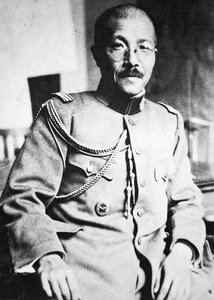 Hidetojo (s / b sıcak)