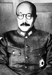 Hidetojo (s / b sıcak)