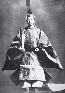 Japonya İmparatoru Hirohito, tahta çıkışında