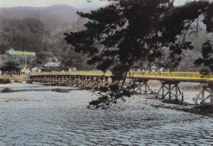 Japonya, c. 1912: Fırtına Yama, Kyoto (sıcak) by Photographer Japanese