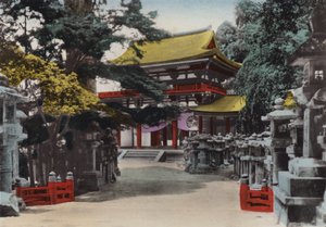 Japonya, c.1912: 767