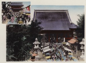 Japonya, c.1912: Tokyo, Asakusa Park