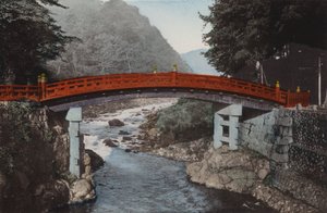 Japonya, 1912 dolayları: Nikko