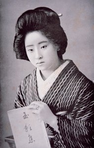 Japon Kız, c.1910 (s/b fotoğraf)
