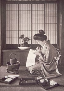 japon kadın yazma by Photographer Japanese