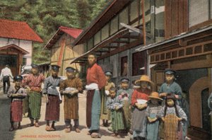 Japon öğrenciler (fotoğraf) by Photographer Japanese