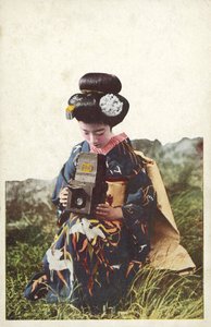 Geleneksel kostüm giyen Japon kadın (renkli fotoğraf) by Photographer Japanese