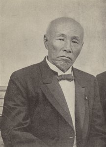 Okuma Shigenobu, Birinci Dünya Savaşı patlak verdiğinde Japonya Başbakanı (s/b fotoğraf)