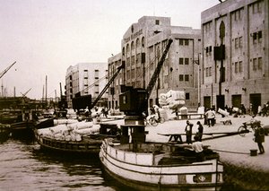 Kobe Limanı, Japonya by Photographer Japanese