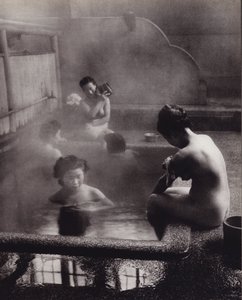 Hamam (s/b fotoğraf) by Photographer Japanese
