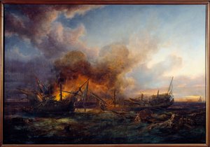 1779