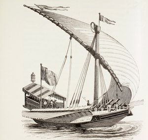 Pontifical Galley with Sails, Oars and Heavy Artillery, c.1808  by Pieter Bruegel the Elder