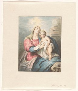 Madonna nazik bir araya geldi
