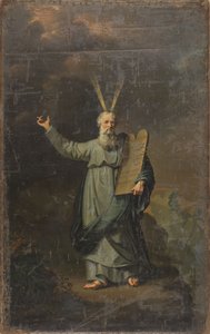 Musa Yasa Levhaları ile birlikte
