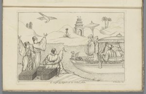 Çin düğününden sonra tekne gezisi Der Sineser şehvet Schiffarth nach dem hochzeit içerikler (nesne üzerindeki başlık) Çin gelenekleri (dizi başlığı) by Pieter Schenk (II)