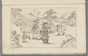 Bir manzarada dört Çinli figür Büyük bir kalıpla çizilen ve 't Ligt'te verilen yeni envanterli Sineesen, P. Schenk Jun (...), ikinci bölüm (seri başlığı) by Pieter Schenk (II)