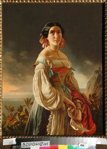 Prenses Lina Gagarina