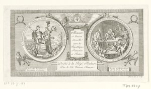 Medaillon op de Alliantie tussen de Franse en de Bataafse Republieken, 1795 Fransız ve Batavia Cumhuriyetleri arasındaki İttifak ve Ebedi Birlik (nesnedeki başlık) by Poisson
