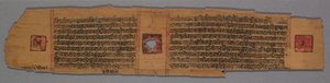 Bir Jain El Yazmasından Yaprak: Shalibhadra: Jain Monk El Yazması Sayfasıyla Öğretimi..., 1279. by Pradyumnasuri
