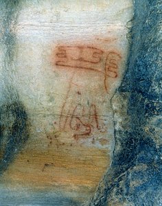 Sembolik figürler (mağara resmi) by Prehistoric Prehistoric