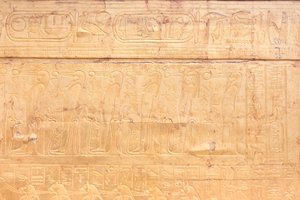 Tutankhamun'un mezar odasının dış altın tapınağı, Mısır Müzesi, Kahire, Mısır by Prehistoric Prehistoric