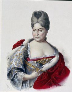 Rusya Büyük Düşesi Natalya Alexeevna