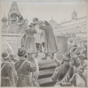M. Lermontov