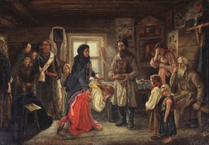Evlilik öncesi, 1900