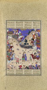 Faridun, Manuchihr