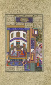 Mihrab Öfkesini Sindukht