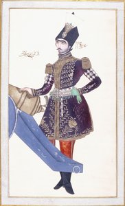 Nasir al-Din Şah