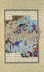 Bahram Chubina Aslan Maymunu Öldürüyor, Şahname Krallar Kitabı'ndan Folio 715v..., c1530-35