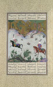Kai Khusrau Bihzad