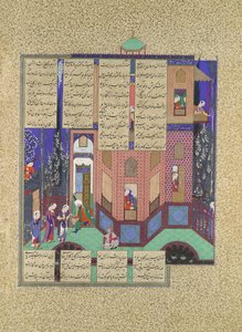 Rudaba'nın Hizmetçileri Saraya Dönüyor, Şahname Krallar Kitabı'ndan Folio 71v..., yakl. 1525