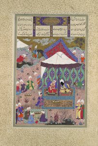 Sudaba ve Kai Kavus