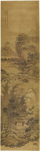 Manzara (ipek üzerine mürekkep ve renk) by Qian Weicheng