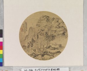  by Qiaosen Chen