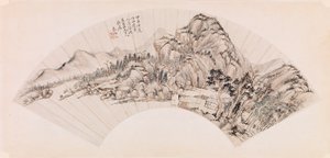 Fan - Manzara by Qin Bingwen