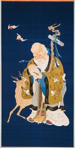 Shoulao