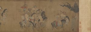 Cai Wenji
