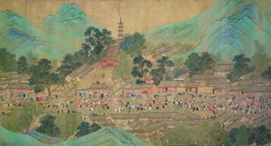 Chaio Ping Chen