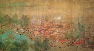 Chaio Ping Chen