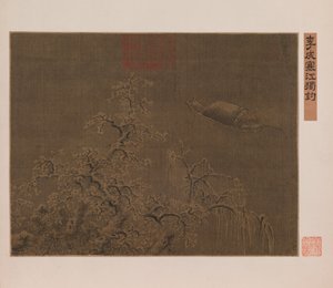  by Qing Dynasty Chinese School