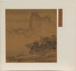  by Qing Dynasty Chinese School