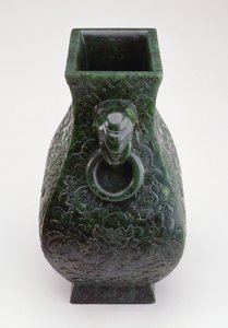 Bronz Fang Hu Formunun İmparatorluk Vazosu, Qianlong Dönemi (1736-96) (yeşim)